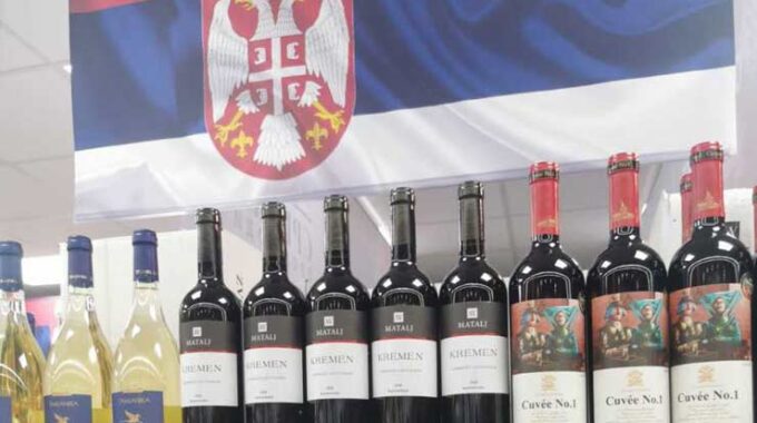Promotion Of Serbian Wines In Arad